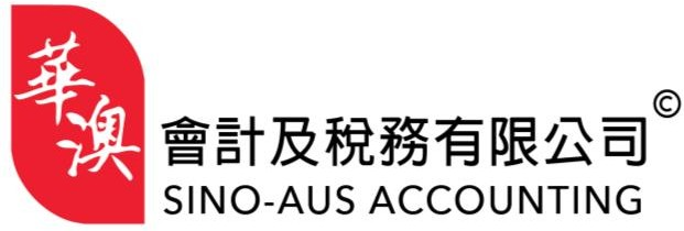 dev.sino-aus.com